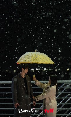 선재업고튀어 팝업스토어