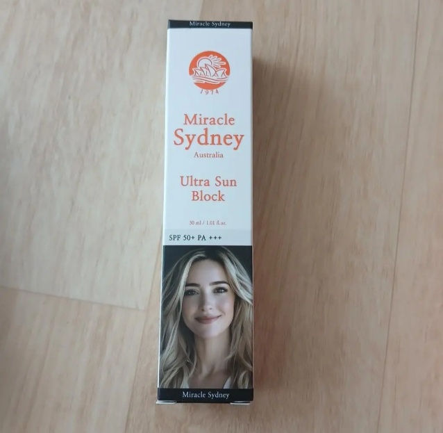 호주주름크림 옥순