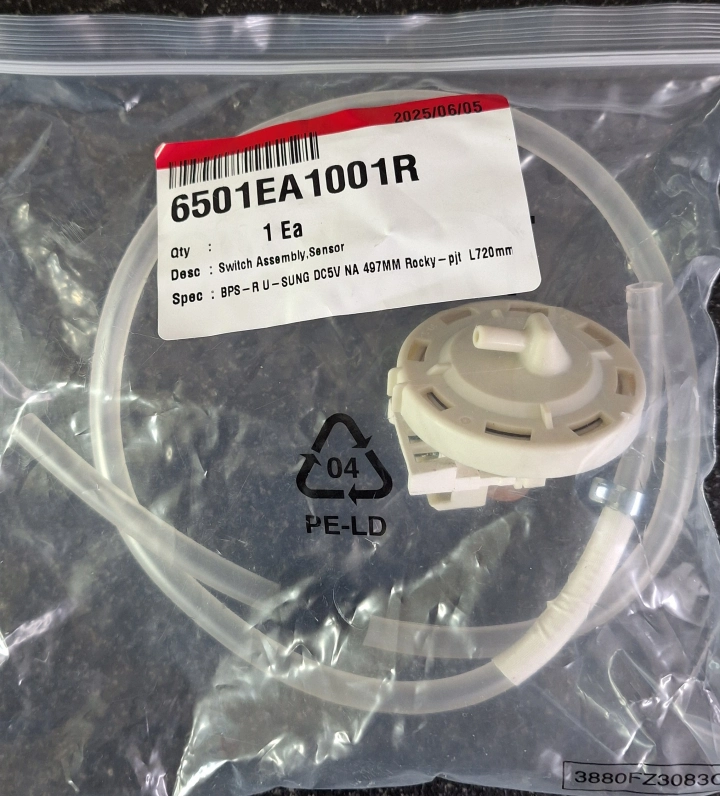 LG-통돌이-세탁기-수위-감지-센서