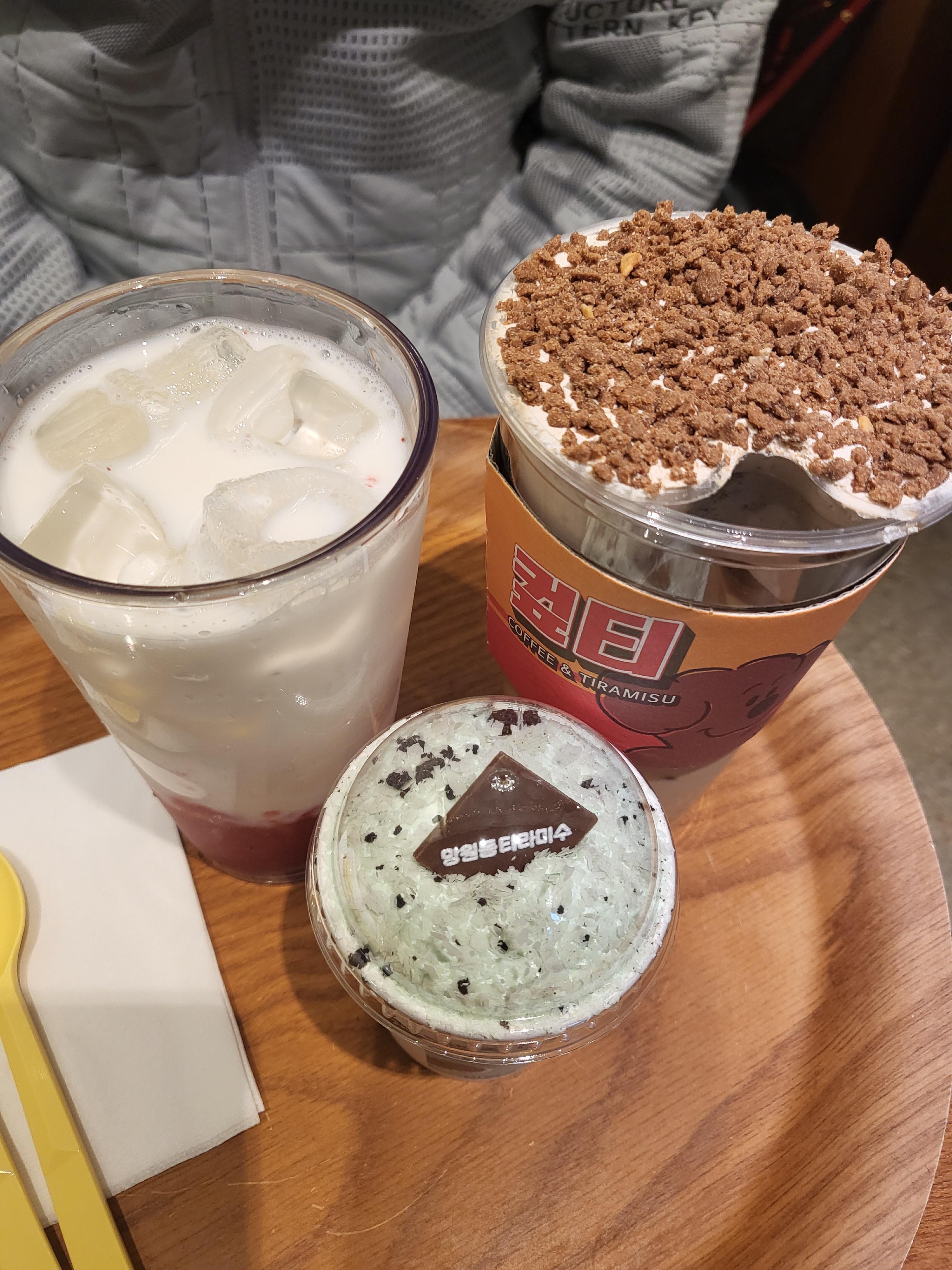 망원동티라미수