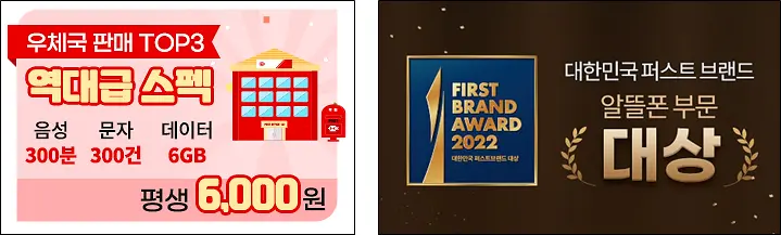 티플러스