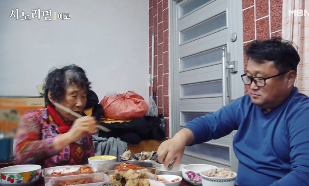 오뚝이-춘화엄마-금요일의아들-여수갓김치