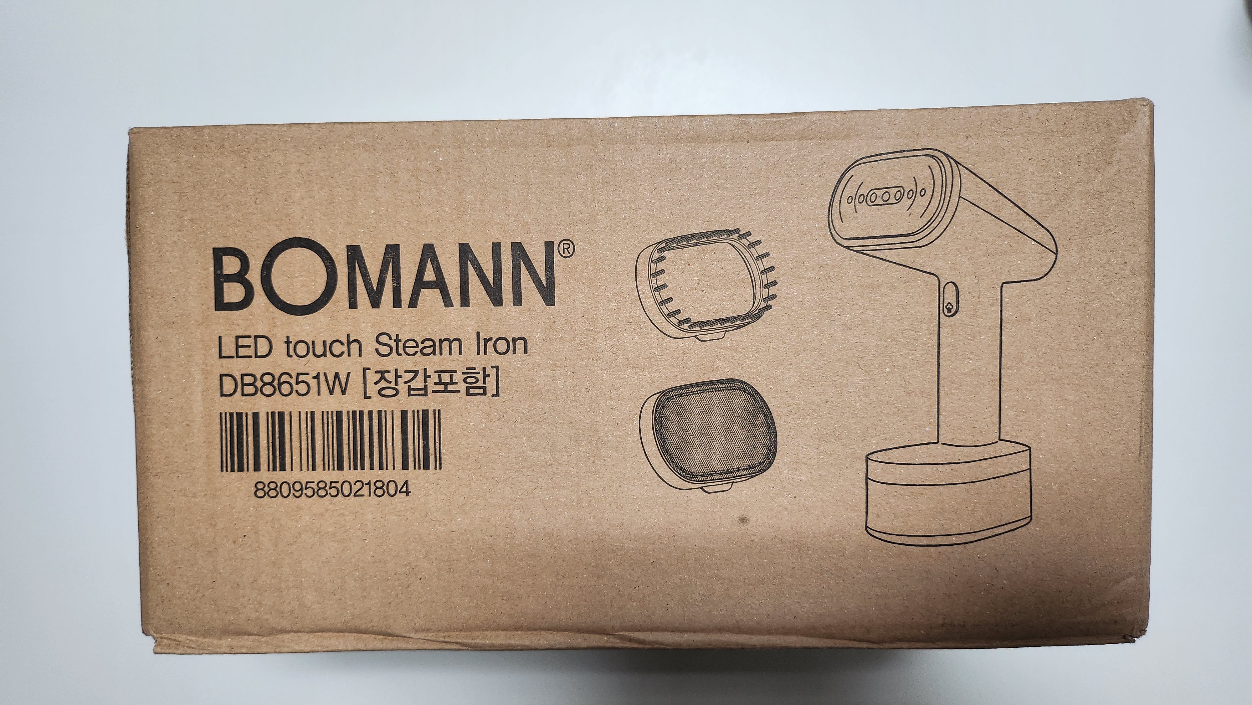 BOMANN 스팀다리미