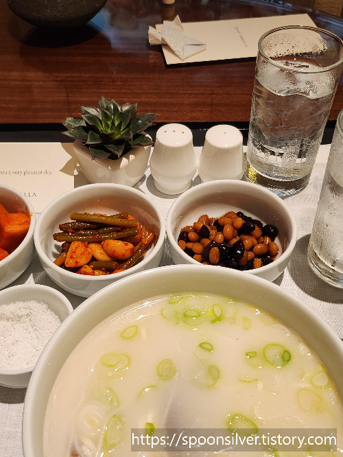 서울신라호텔