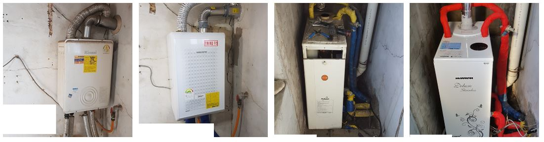 에너지효율개선사업