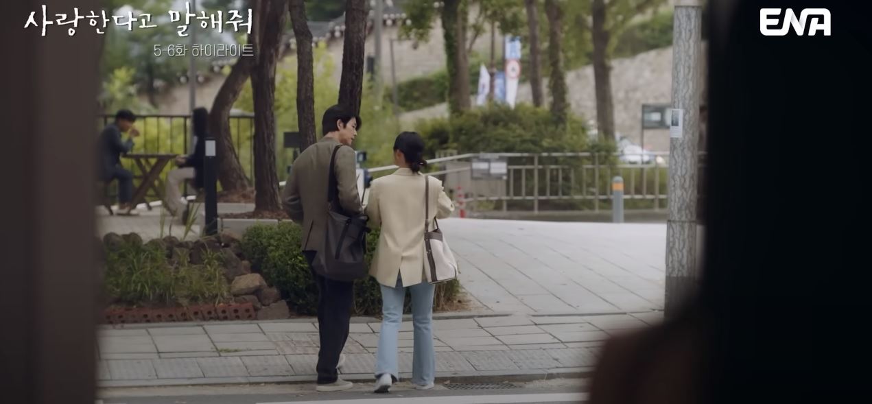 사랑한다고말해줘_6회