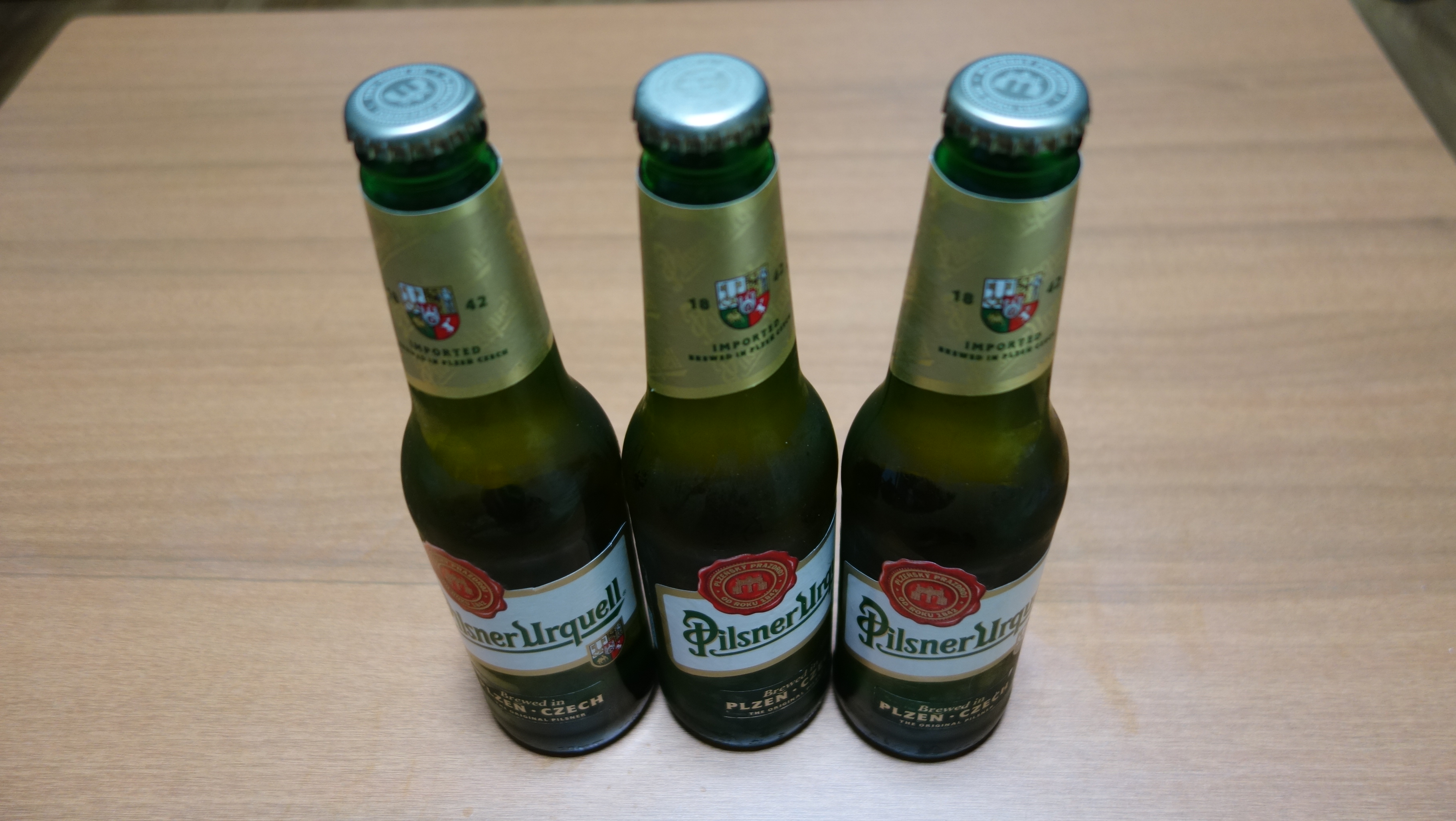 필스너우르켈 병맥주 사진