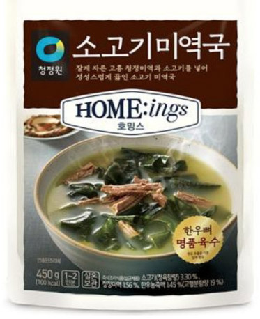 청정원 소고기미역국