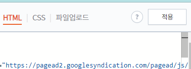 <meta name="viewport" content="width=device-width, height=device-height, initial-scale=1">