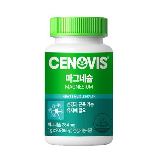 마그네슘 추천 순위 TOP 5(24년 11월) - 네이버, 쿠팡, 올리브영 판매 랭킹 비교