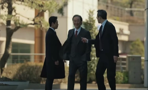 드라마 감사합니다 신차일