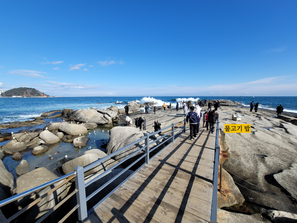 양양 휴휴암 연화대 가는길과 물고기 밥이 있는 위치