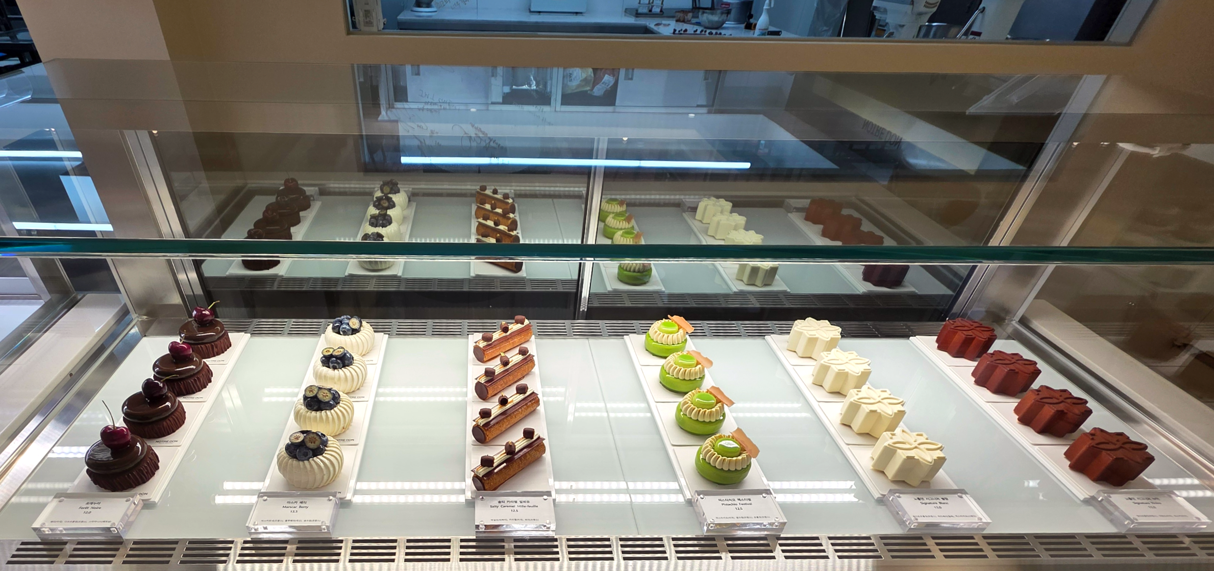 성수디저트카페노틀던