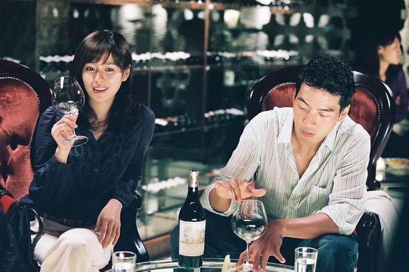 [무료영화 다시보기] 코미디영화 작업의 정석 &amp;#124; 손예진&amp;#44; 송일국&amp;#44; 박용우&amp;#44; 현영 출연