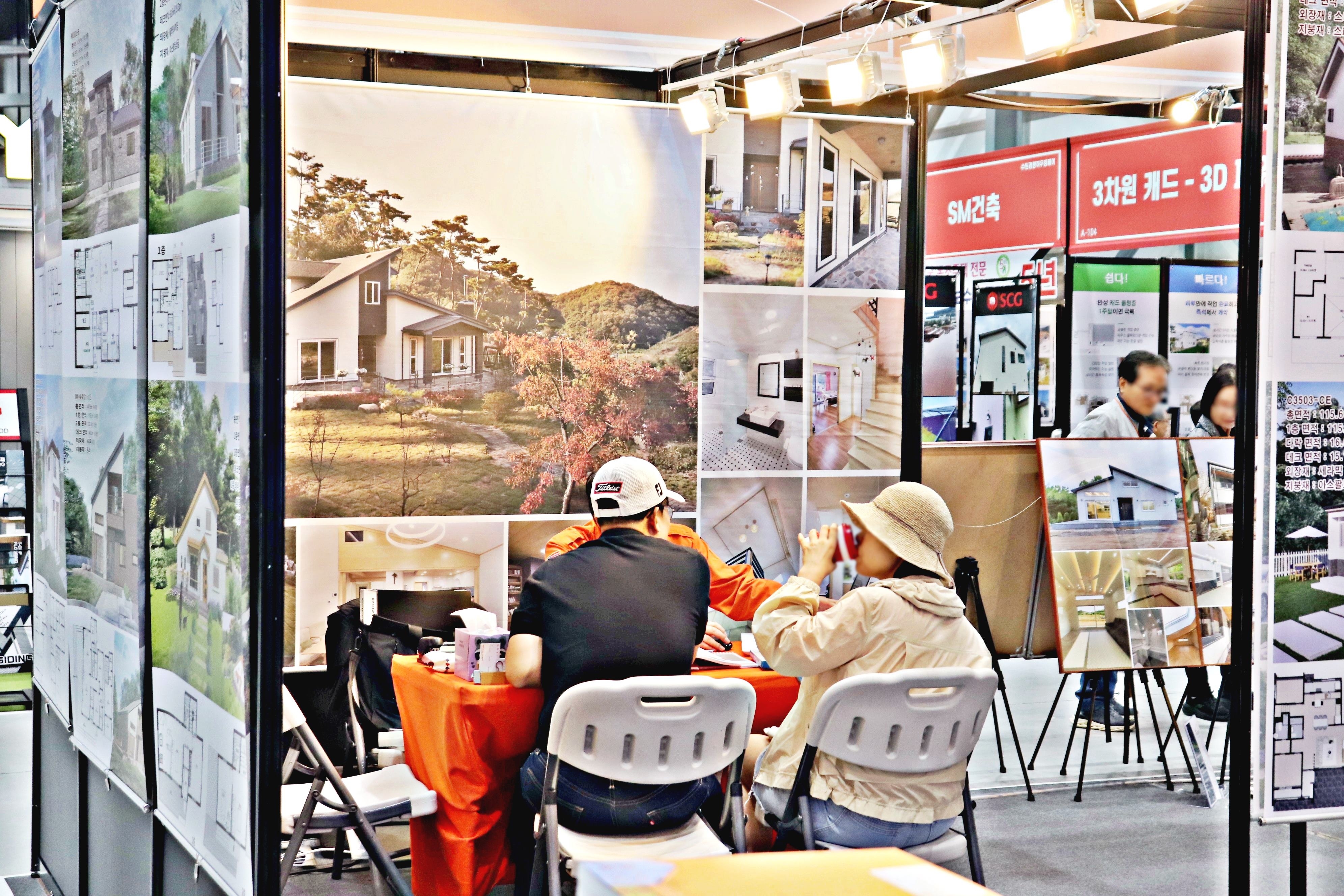 건축주-상담받는-장면