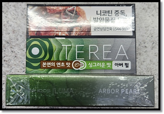 아이코스 일루마 스틱 테리아 펄 시리즈 아버펄 스탈링펄 트와일라잇펄 '비멘솔 캡슐 3종' 맛 향 가격 특징 비교
