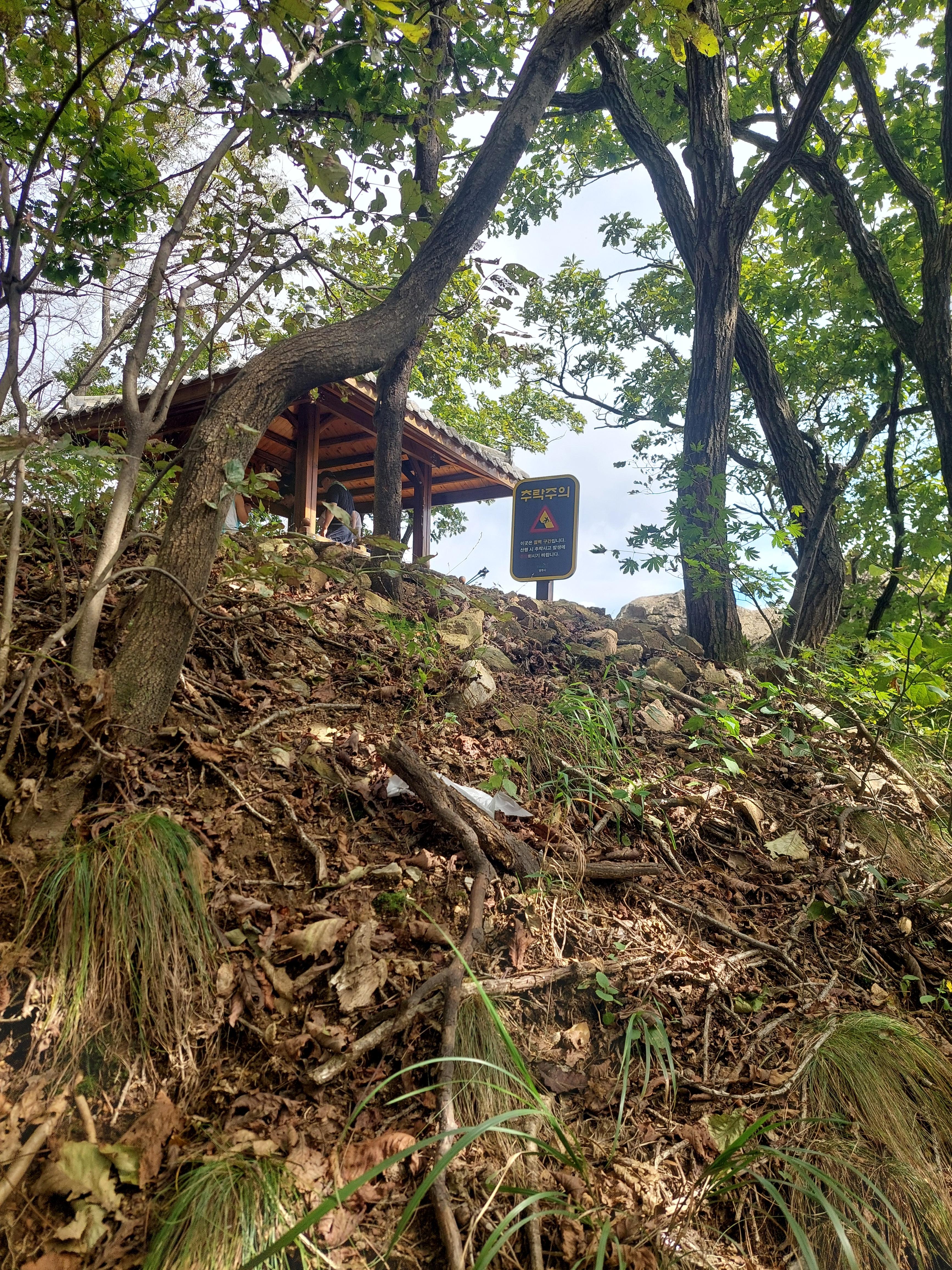 감악산