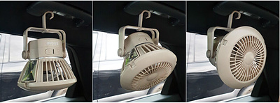 인더스타프팬의각도조절