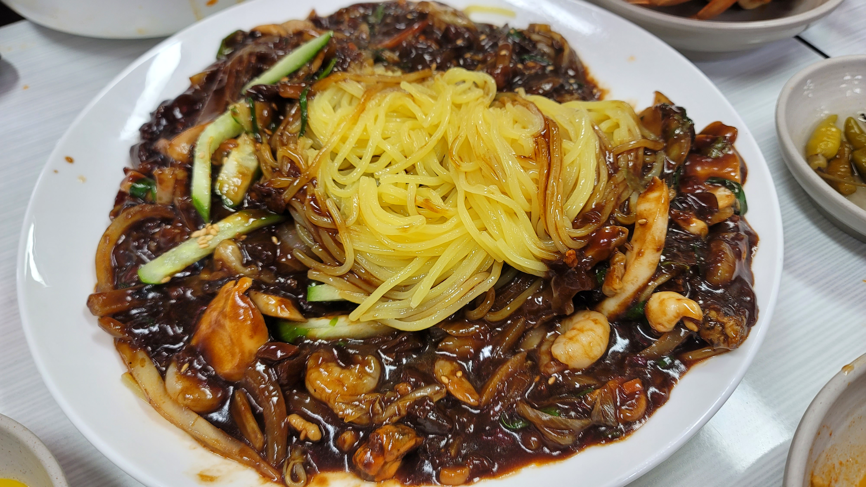 천금반점