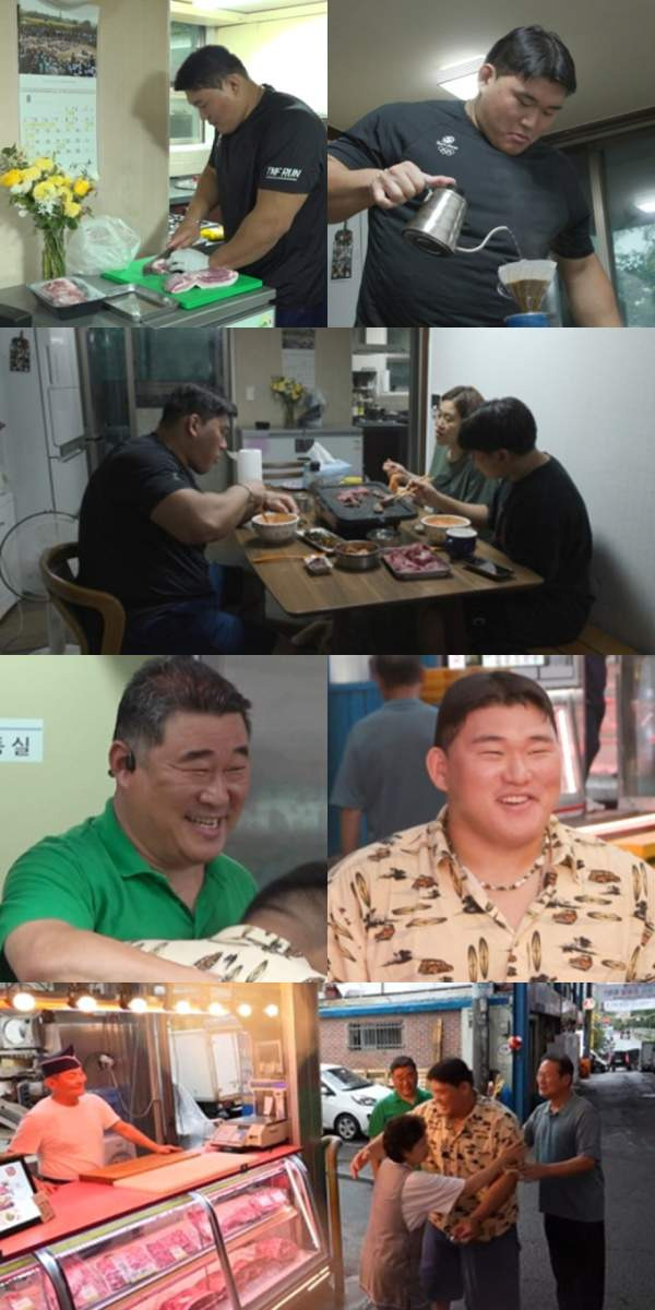 김민종 유도선수 마장동 아버지