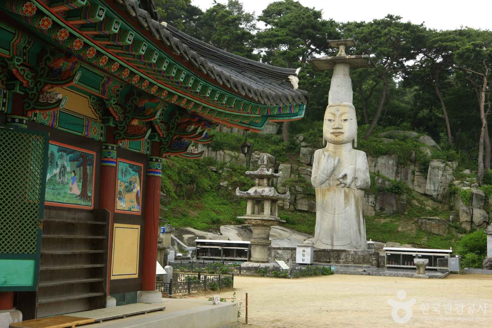 관촉사