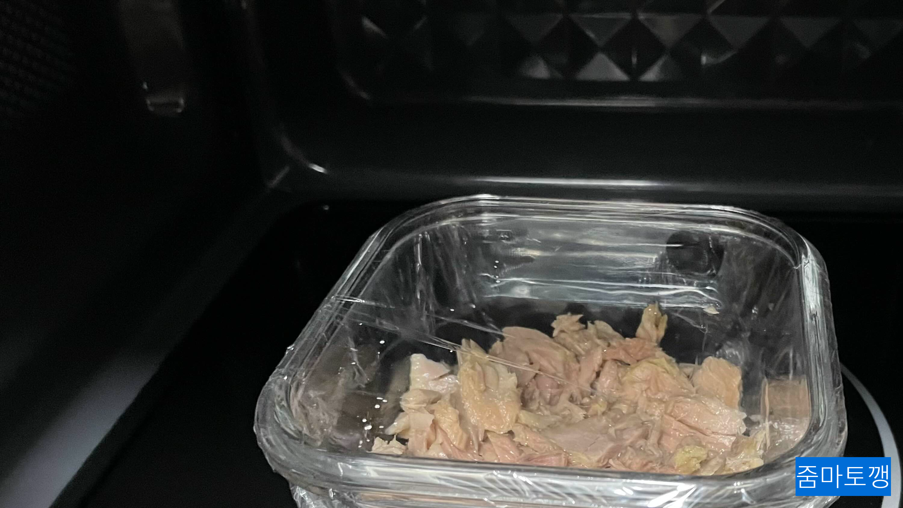 전자레인지-돌리기