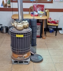 내부