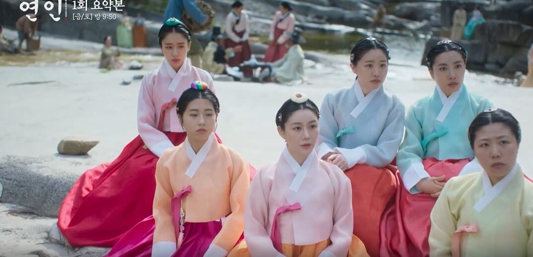 드라마 '연인' 촬영지 모음