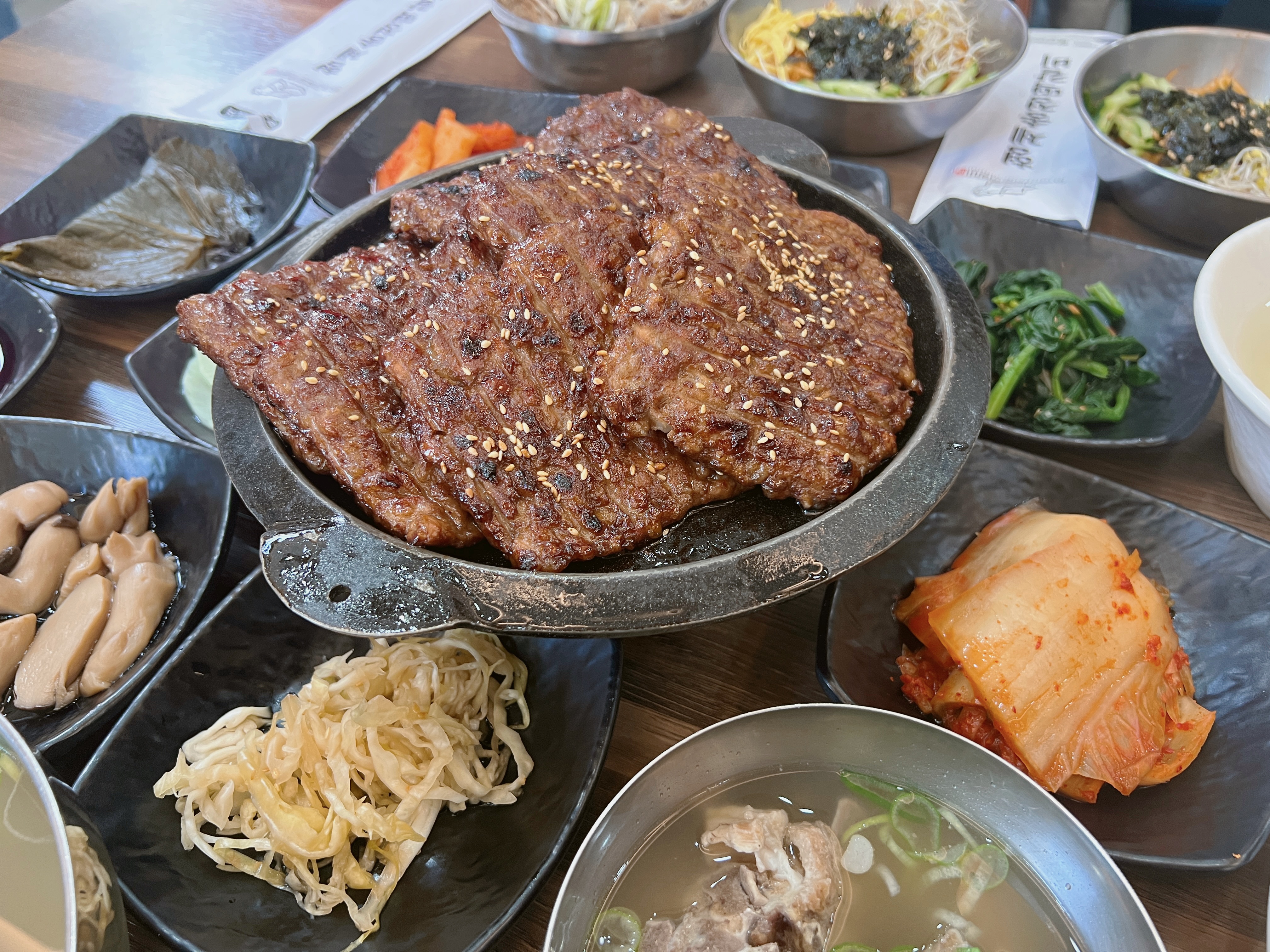 광주 송정리 맛집 '형제송정떡갈비'
