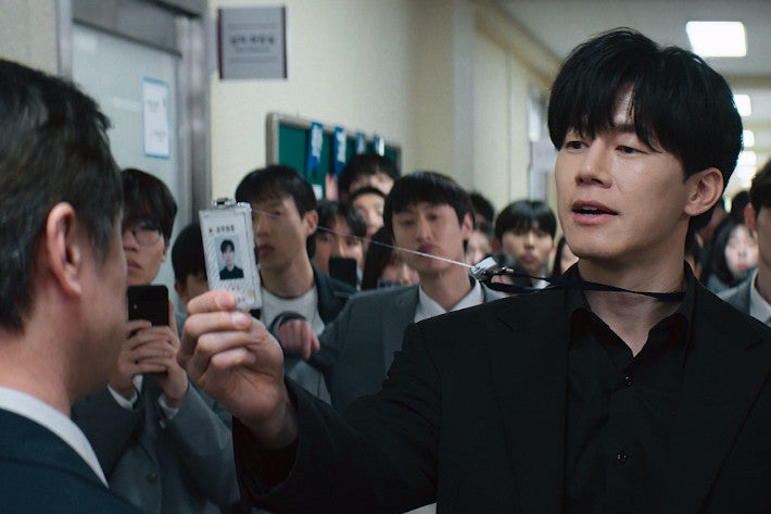 드라마 참교육 김무열