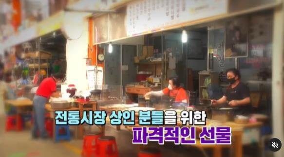 6시내고향-평창전통시장