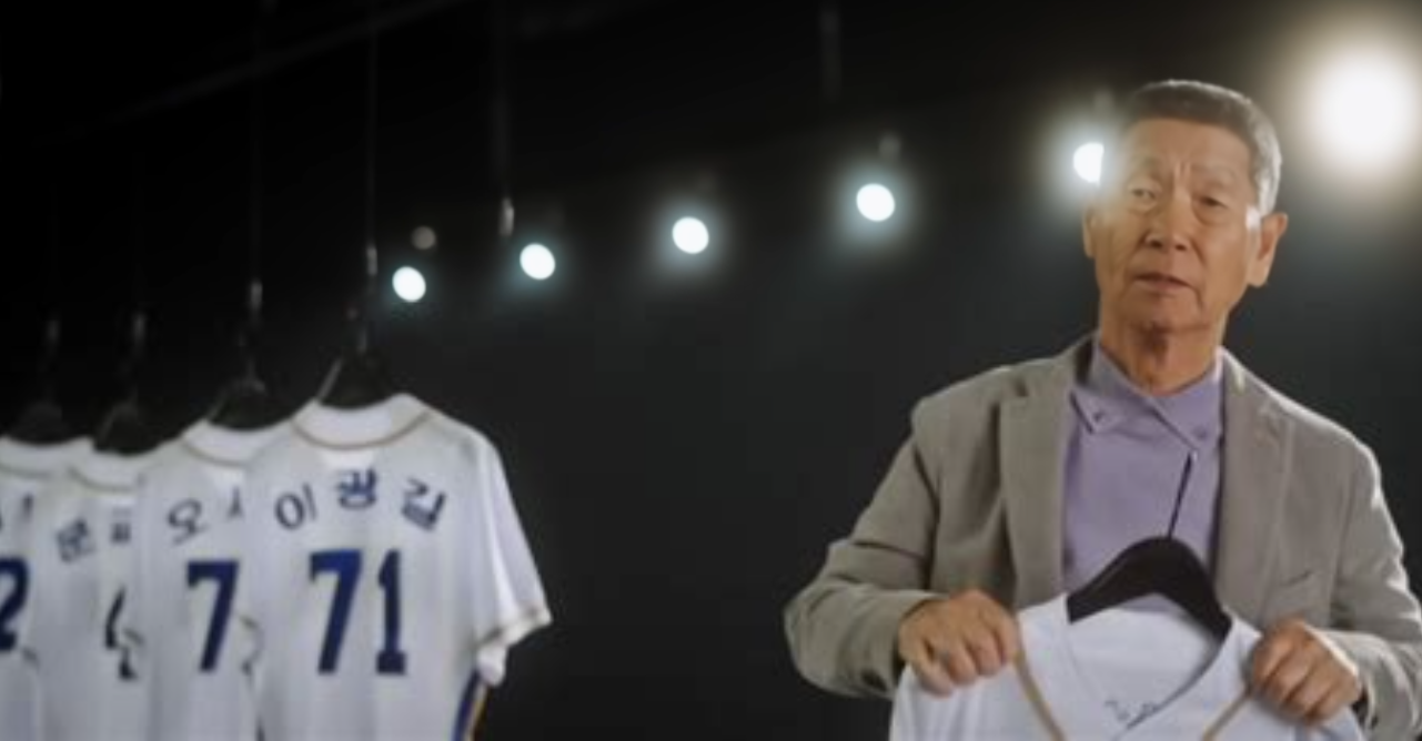 불꽃야구 직관 예매 방법 (+일정 가격 방송시간)