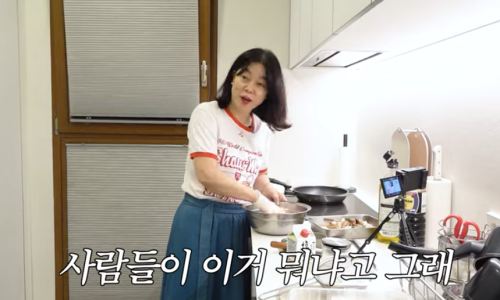 최화정 소스 쯔유