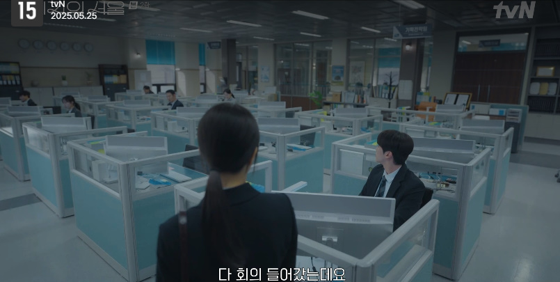 미지의 서울 줄거리