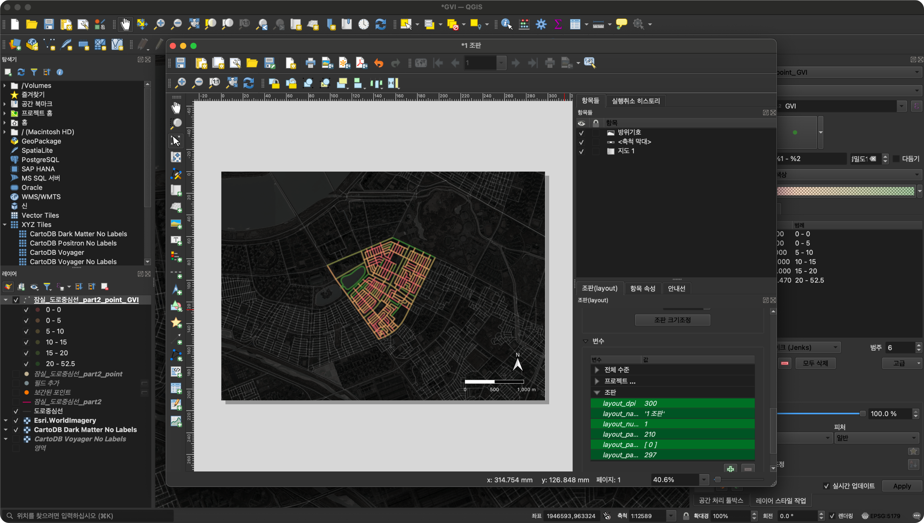 인쇄 조판에서 범례랑 축척을 넣은 모습
