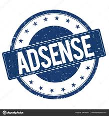 애드센스