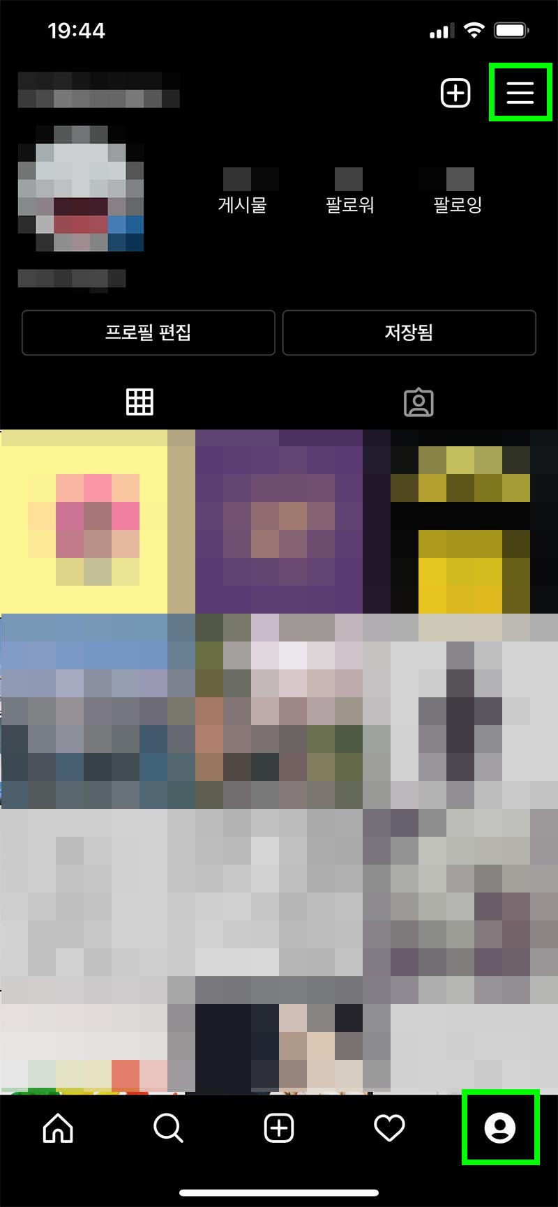 인스타 프로필 화면