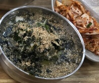 생생정보 생생현장 서울 구로구 감자옹심이 맛집 옹기종기감자옹심이