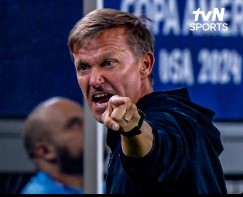 2024 코파아메리카 중계방송, 하이라이트, 다시보기