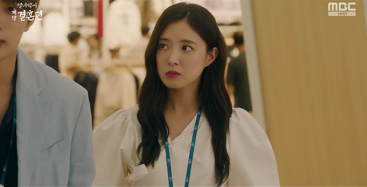 열녀박씨계약결혼뎐_6회