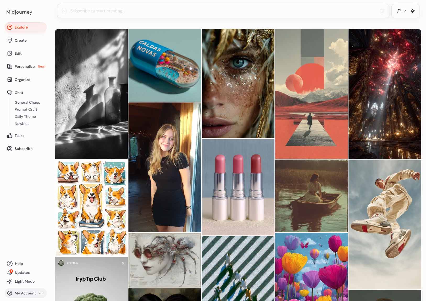 미드저니 화면2