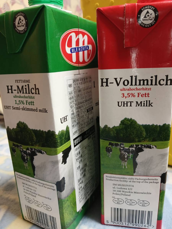 폴란드 믈레코비타 2종 우유