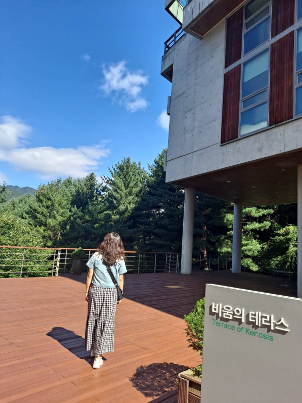 필그림하우스 비움의 테라스