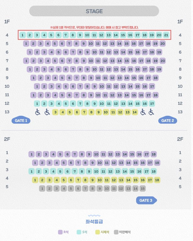 뮤지컬 빨래, 출연정보 및 티켓가격 정보입니다. 하루하루 견디기 힘든 세상을 살아가는데 희망의 메시지를 주는 뮤지컬입니다. 화려한 공연은 아니지만 누가 봐도 공감도를 높일 수 있는 공연이기에 더욱 인기를 끌고 있습니다. 자 위로 받을 준비되었지요?