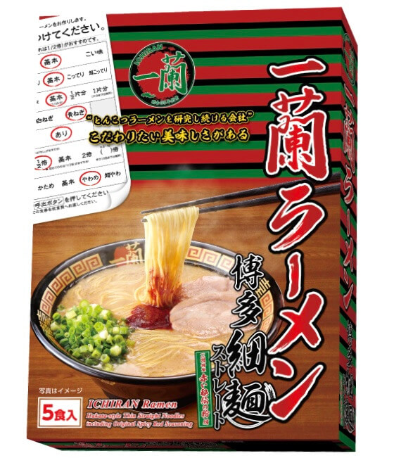 더현대 서울 맛집