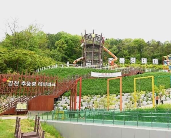 김천 가볼만한곳 베스트 10
