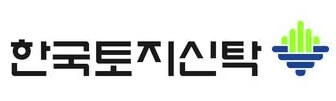 한국토지신탁 주가 배당금 지급일