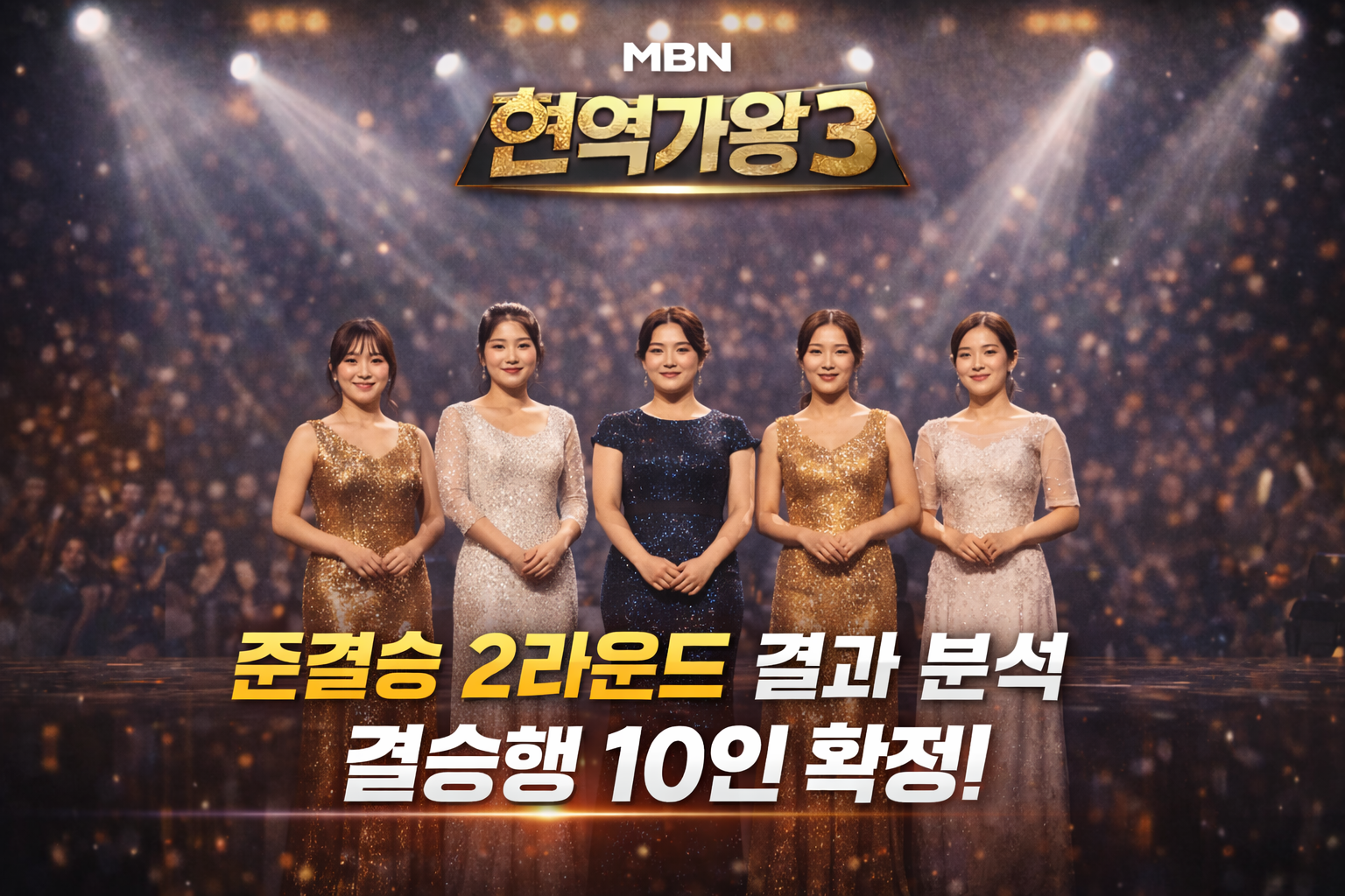AI 직접 제작