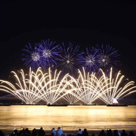 부산불꽃축제