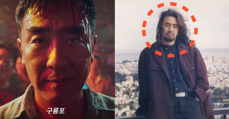 무빙 류승룡 20대 과거 사진